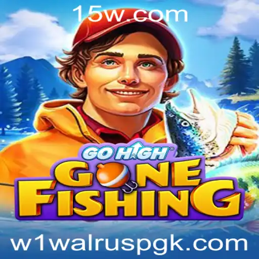 Explorando o Mundo de GoHighGoneFishing: Regras e Eventos Recentes