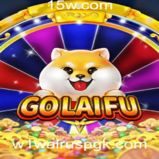 GoLaiFu: Um Novo Jogo que Conquista Entusiastas e Iniciantes