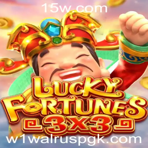 Descubra o Jogo 'LUCKYFORTUNES3x3' e Suas Regras Cativantes